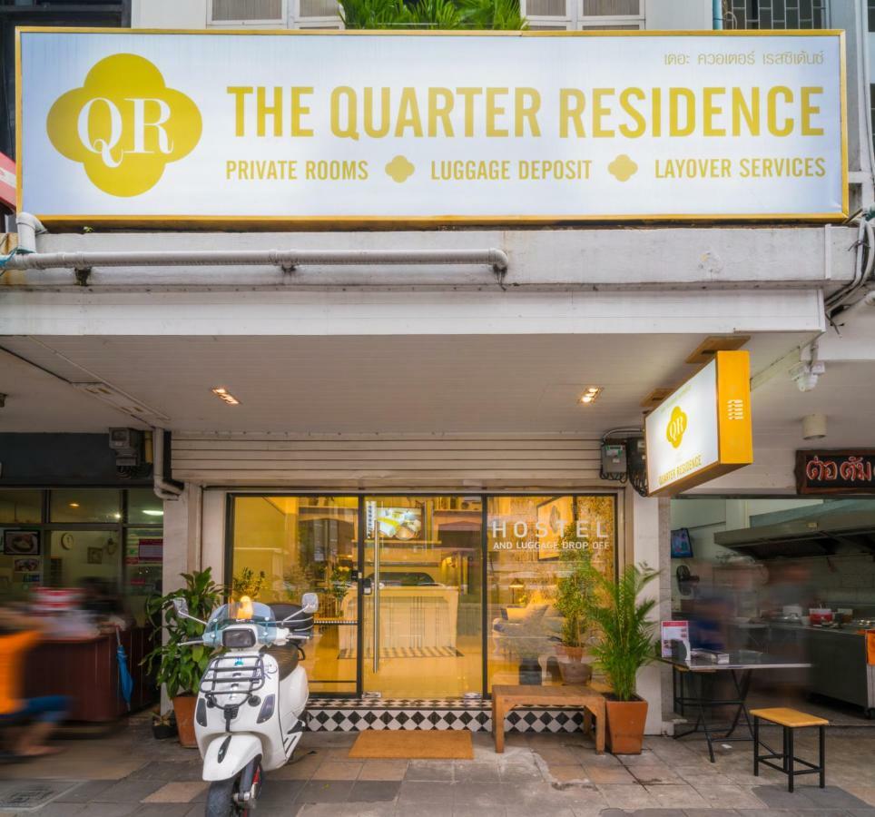 The Quarter Residence Phayathai Bangkok Exterior photo