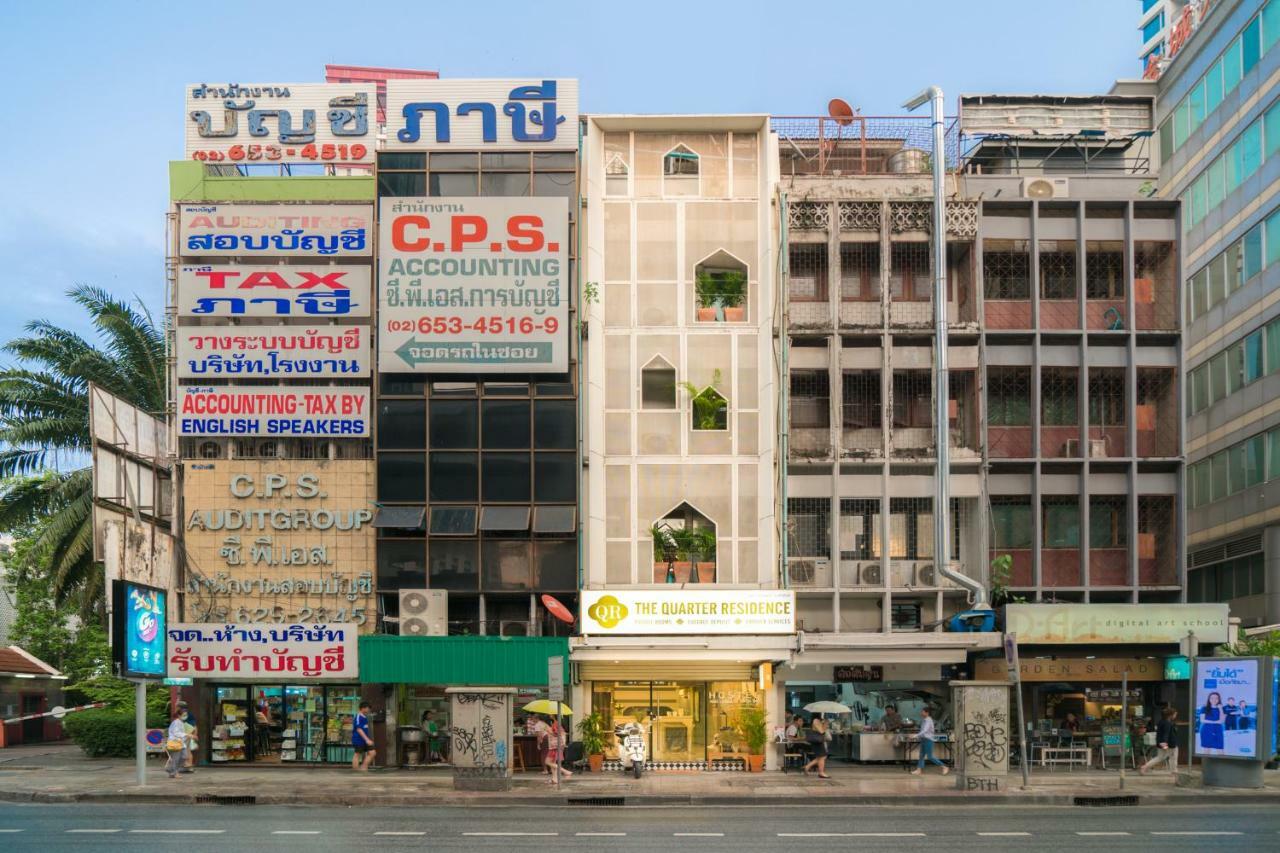 The Quarter Residence Phayathai Bangkok Exterior photo